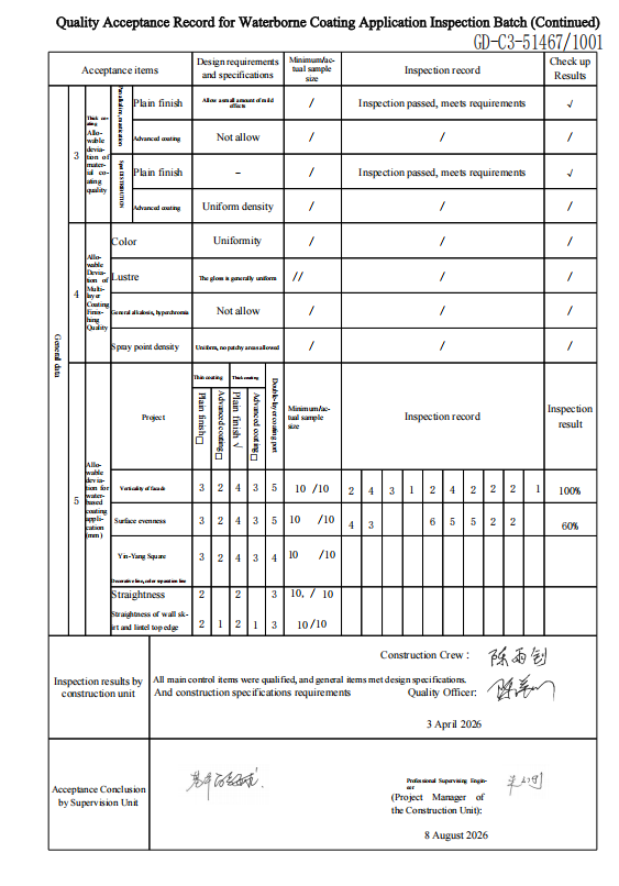 e2cb3ae18b855fbf1a6b8150eca52880.png